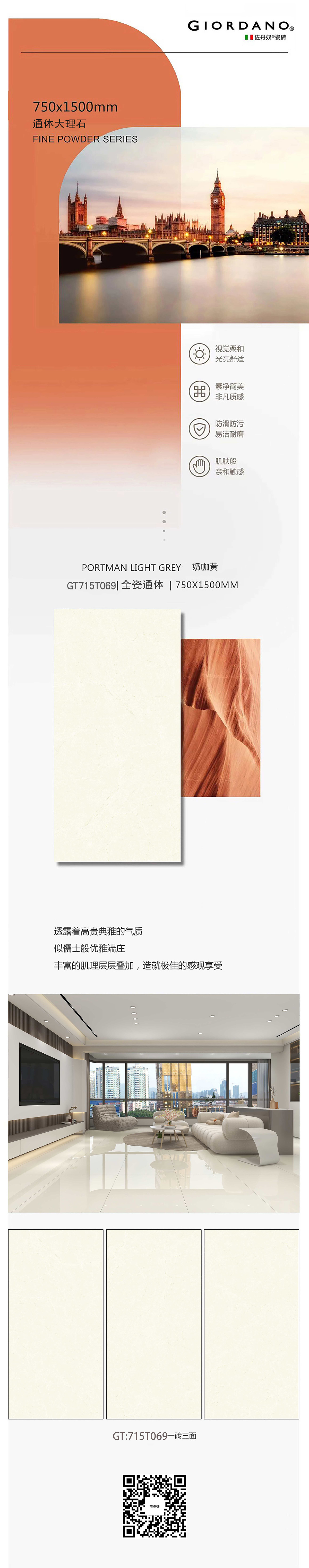 對對對.jpg